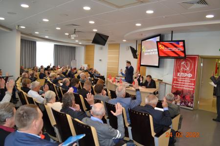 Состоялся VIII пленум комитета Нижегородского регионального отделения КПРФ