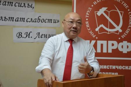 Состоялся совместный пленум Комитета и Контрольно-ревизионной комиссии Калмыцкого республиканского отделения КПРФ