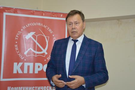 Состоялся совместный пленум Комитета и Контрольно-ревизионной комиссии Калмыцкого республиканского отделения КПРФ