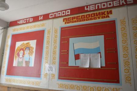 Депутат-коммунист Госдумы Ренат Сулейманов посетил с рабочим визитом Краснозерский район Новосибирской области