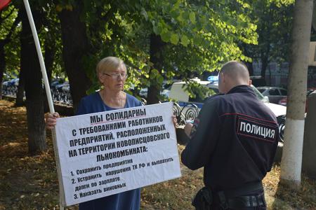 В Иваново прошла серия пикетов солидарности с протестующими рабочими посёлка Новописцово Вичугского района