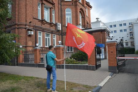 В Иваново прошла серия пикетов солидарности с протестующими рабочими посёлка Новописцово Вичугского района
