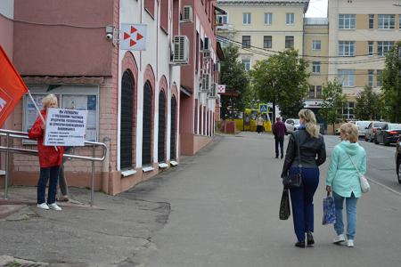 В Иваново прошла серия пикетов солидарности с протестующими рабочими посёлка Новописцово Вичугского района