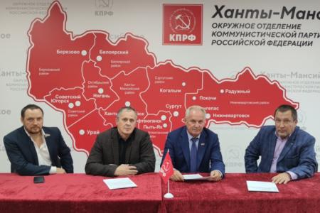 Н.Н. Езерский с рабочей визитом прилетел в ХМАО-Югру