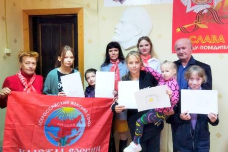Вологодская область. «Надежда России»: Дети рисуют!