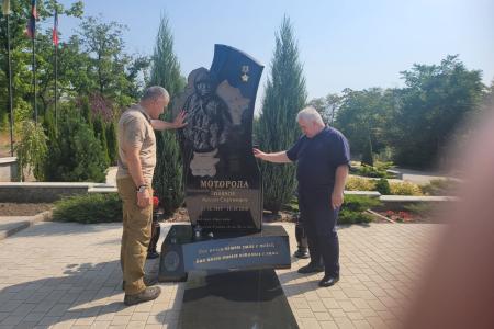 Делегация КПРФ под руководством К.К. Тайсаева почтила память Александра Захарченко в Донецке