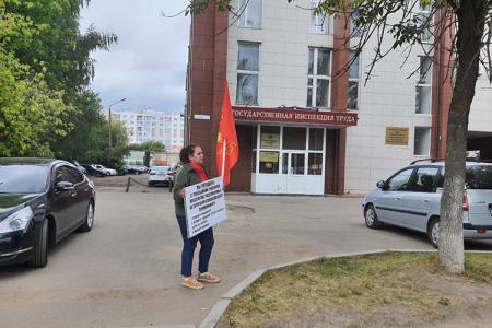 В Иваново прошла серия пикетов солидарности с протестующими рабочими посёлка Новописцово Вичугского района