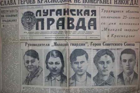 Казбек Тайсаев о 80-летии подвига «Молодой гвардии», о любви к Родине и отваге!