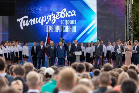 В.И. Кашин поздравил с Днем Знаний студентов и преподавателей Тимирязевской сельскохозяйственной академии