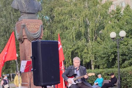 В Рязани состоялся митинг лево-патриотических сил во главе с КПРФ под лозунгом «За народного губернатора!»