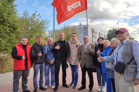 В Рязани состоялся митинг лево-патриотических сил во главе с КПРФ под лозунгом «За народного губернатора!»