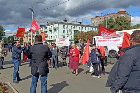 Владимирские коммунисты провели митинг в поддержку кандидата в губернаторы Антона Сидорко