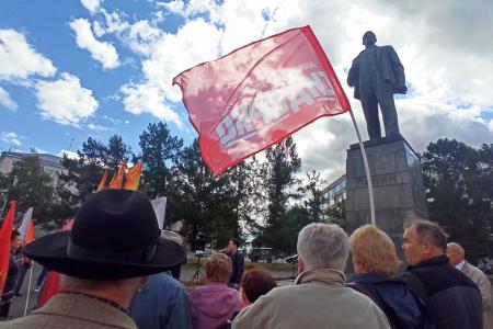 Владимирские коммунисты провели митинг в поддержку кандидата в губернаторы Антона Сидорко