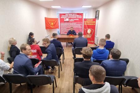 Под красным знаменем Победы победим вновь. В Воронеже стартовал семинар-совещание актива КПРФ ЦФО