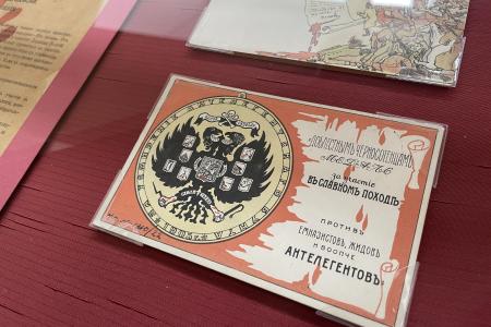 Организация РУСО в Москве организовала экскурсию в музей «Красная Пресня»