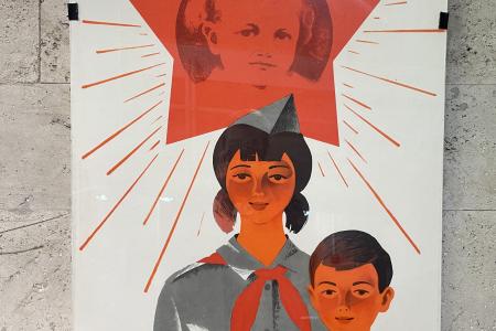 Организация РУСО в Москве организовала экскурсию в музей «Красная Пресня»