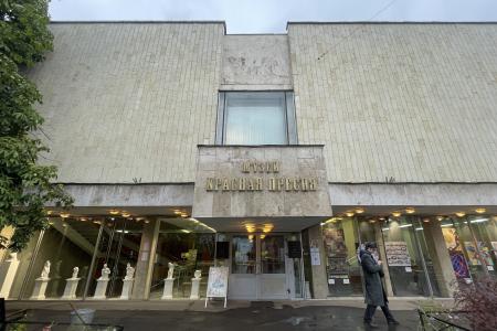 Организация РУСО в Москве организовала экскурсию в музей «Красная Пресня»