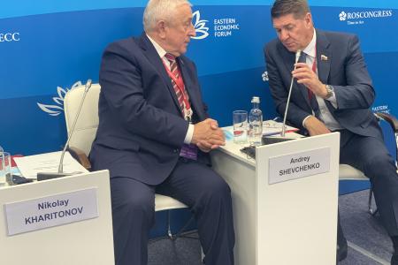 Н.М. Харитонов выступил на ключевых сессиях первого дня работы VII Восточного экономического форума