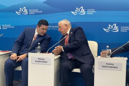 Н.М. Харитонов выступил на ключевых сессиях первого дня работы VII Восточного экономического форума