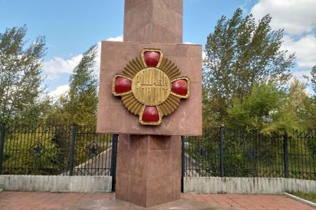 День окончания Второй мировой войны в Забайкалье