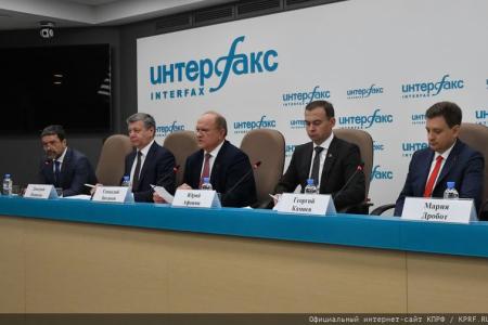 Г.А. Зюганов: Советская власть была права!