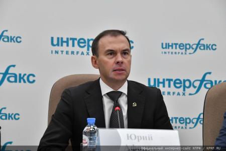 Г.А. Зюганов: Советская власть была права!