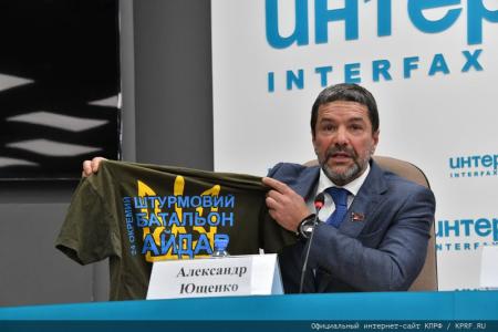 Г.А. Зюганов: Советская власть была права!