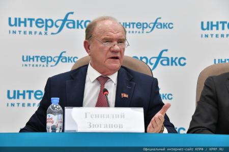 Г.А. Зюганов: Советская власть была права!
