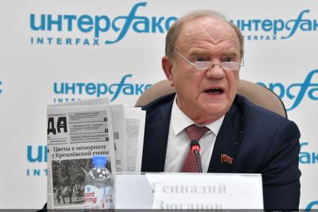 Г.А. Зюганов: Советская власть была права!