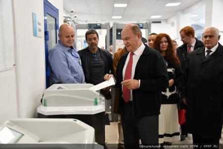 Г.А. Зюганов проголосовал на выборах в Москве