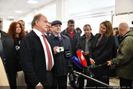 Г.А. Зюганов проголосовал на выборах в Москве