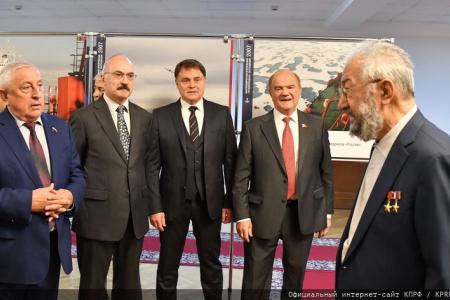 Г.А. Зюганов выступил на открывшейся в Госдуме фотовыставке, посвященной освоению Арктики