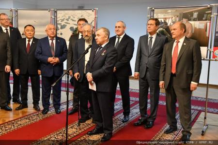 Г.А. Зюганов выступил на открывшейся в Госдуме фотовыставке, посвященной освоению Арктики
