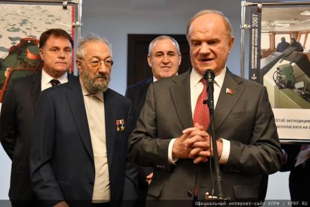 Г.А. Зюганов выступил на открывшейся в Госдуме фотовыставке, посвященной освоению Арктики