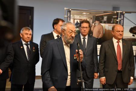 Г.А. Зюганов выступил на открывшейся в Госдуме фотовыставке, посвященной освоению Арктики