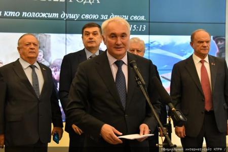 Г.А. Зюганов выступил на открывшейся в Госдуме выставке академического современного искусства «ZA нами Победа»