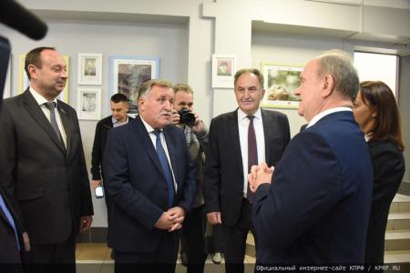 Г.А. Зюганов поздравил учащихся и педагогов Нахабинской средней школы