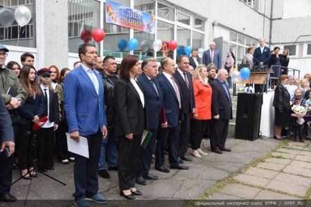 Г.А. Зюганов поздравил учащихся и педагогов Нахабинской средней школы
