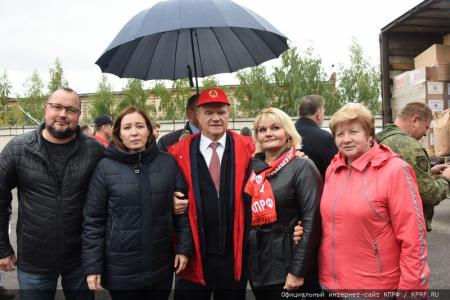 Сто первый гуманитарный конвой от КПРФ ушел на Донбасс