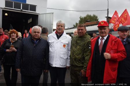 Сто первый гуманитарный конвой от КПРФ ушел на Донбасс