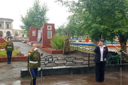День окончания Второй мировой войны в Забайкалье