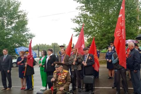 День окончания Второй мировой войны в Забайкалье