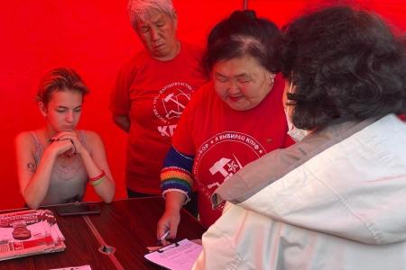Республика Тува. Акция КПРФ «Красные в городе»