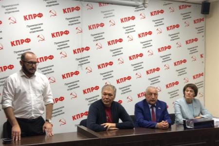 Н.М. Харитонов, Л.И. Калашников и И.А. Филатова встретились с активом Приморского краевого отделения КПРФ