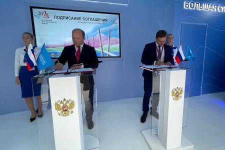 ВЭФ-2022: Глава Хакасии Валентин Коновалов подписал важные для республики соглашения об изучении нефтегазовых месторождений, о развитии цифровой и инновационной экономики региона