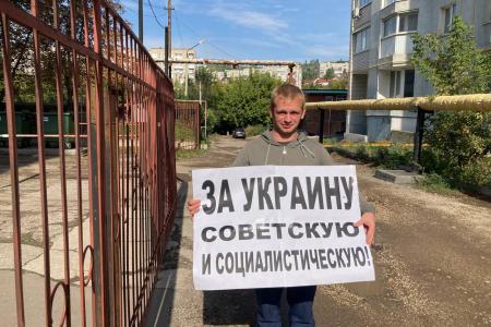 Саратов. Донбасс не бросим! Нет нацизму!