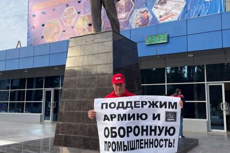 Саратов. Донбасс не бросим! Нет нацизму!