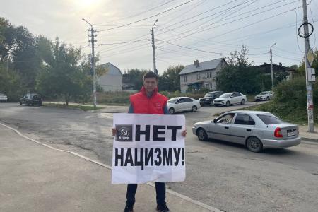 Саратов. Донбасс не бросим! Нет нацизму!