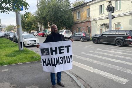 Саратов. Донбасс не бросим! Нет нацизму!