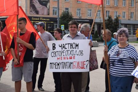 Алтайский край. Жители Рубцовска требуют у местной власти навести порядок с вывозом мусора